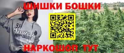стаф Краснознаменск