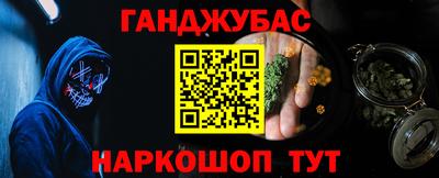 стаф Краснознаменск