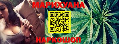 стаф Краснознаменск