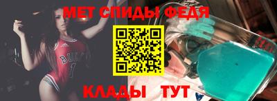 spice Краснодар
