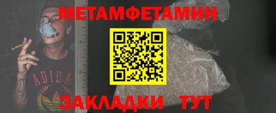 spice Краснодар