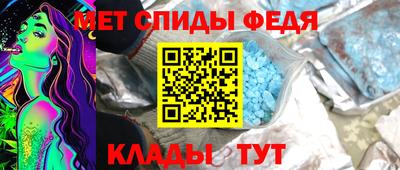 стаф Краснознаменск