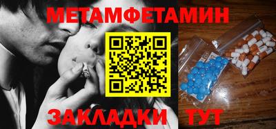 стаф Краснознаменск