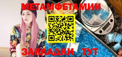 стаф Краснознаменск