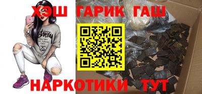 spice Краснодар