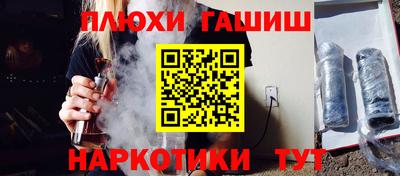 стаф Краснознаменск